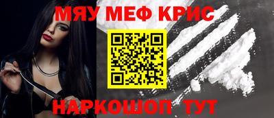 экстази Кандалакша