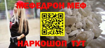 гашик Камышлов