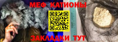 a pvp Канаш
