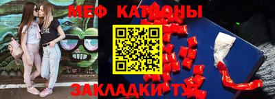экстази Кандалакша