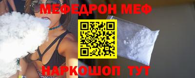 экстази Кандалакша