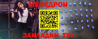 a pvp Канаш