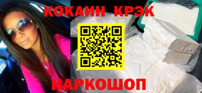 гашик Камышлов