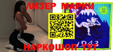 экстази Кандалакша