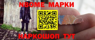 экстази Кандалакша