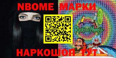 экстази Кандалакша