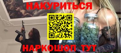 экстази Кандалакша
