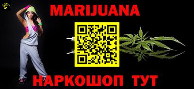 экстази Кандалакша