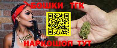 a pvp Канаш