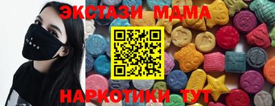 a pvp Канаш