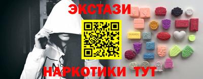 a pvp Канаш