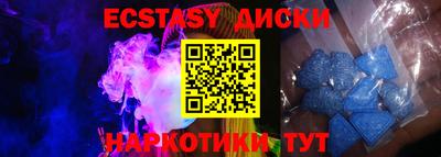 ГАЛЛЮЦИНОГЕННЫЕ ГРИБЫ Кимры