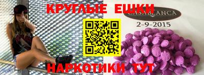 a pvp Канаш