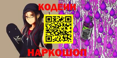 a pvp Канаш