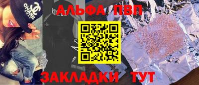 ГАЛЛЮЦИНОГЕННЫЕ ГРИБЫ Кимры