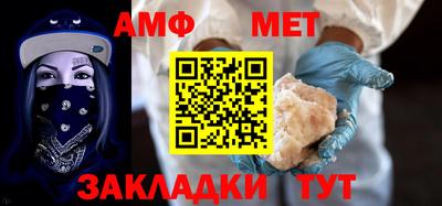 гашик Камышлов