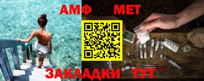 гашик Камышлов