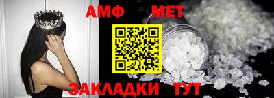 a pvp Канаш