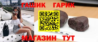 a pvp Канаш