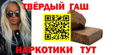 гашик Камышлов