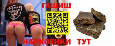 кокс Кингисепп
