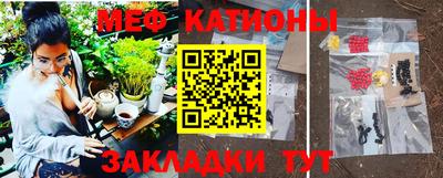a pvp Канаш