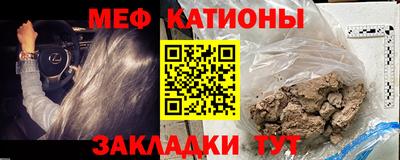 экстази Кандалакша